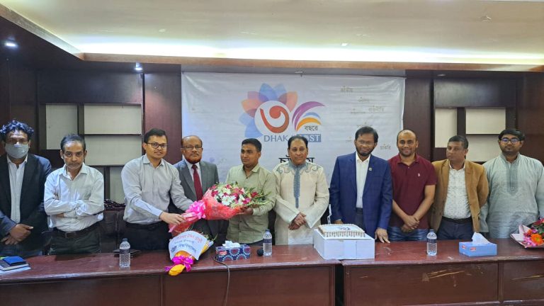 চট্টগ্রামে বর্ণাঢ্য আয়োজনে’ ঢাকা পোস্টে’র প্রতিষ্ঠাবার্ষিকী পালিত