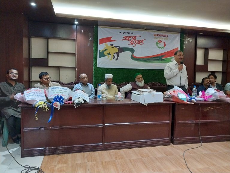 জমকালো আয়োজনে চট্টগ্রামে  মানবজমিনের  রজতজয়ন্তী উদযাপন