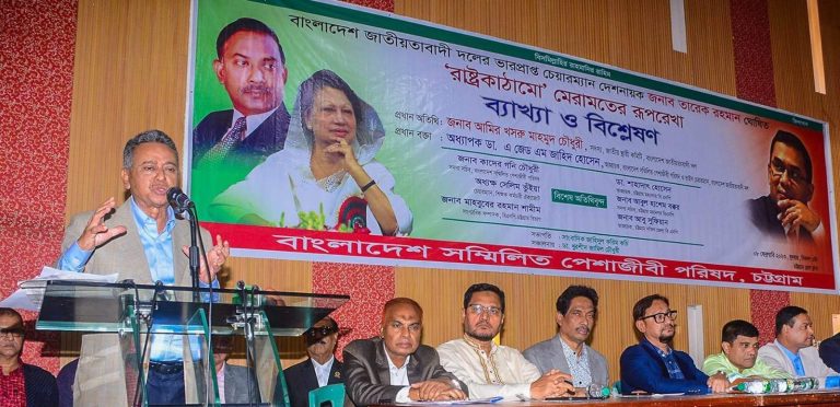 লুটপাট করে সবকিছু ধ্বংস করছে সরকার : খসরু