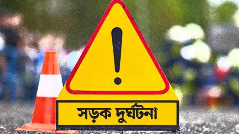 পিকআপ – মোটরসাইকেল সংঘর্ষে চট্টগ্রামে তিনজনের মৃত্যু