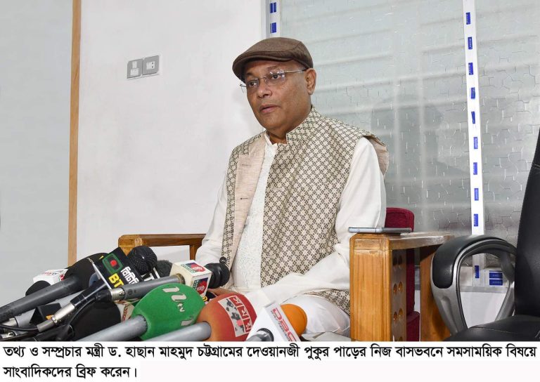 ‘অংশগ্রহনমূলক নির্বাচনের দায়িত্ব শুধু সরকারি দলের নয়, বিএনপিসহ সকলের’