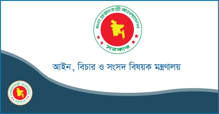 ভোটের দিনে সাংবাদিকদের বাধা দিলে সাত বছরের জেল