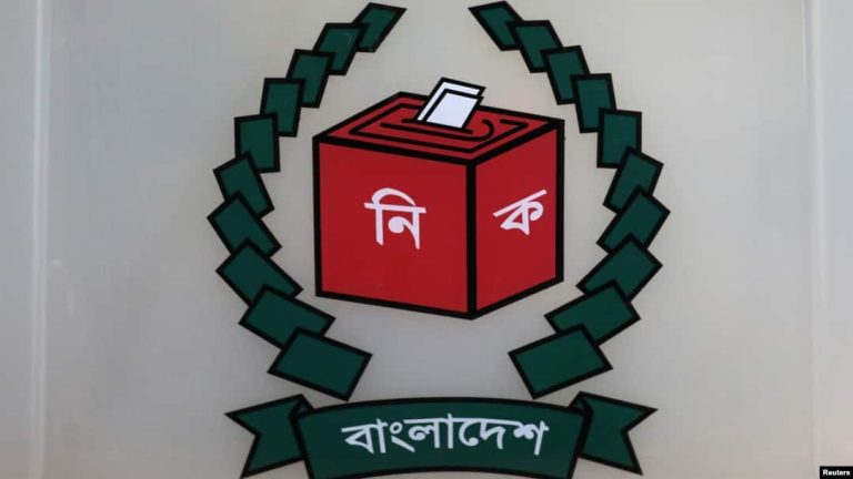 ফরিদপুর আঞ্চলিক নির্বাচন কর্মকর্তাকে অবসর পাঠিয়েছে নির্বাচন কমিশন