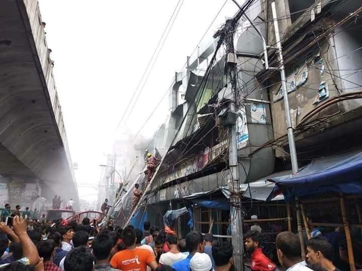 বিস্ফোরণে মৃতদের পরিচয়