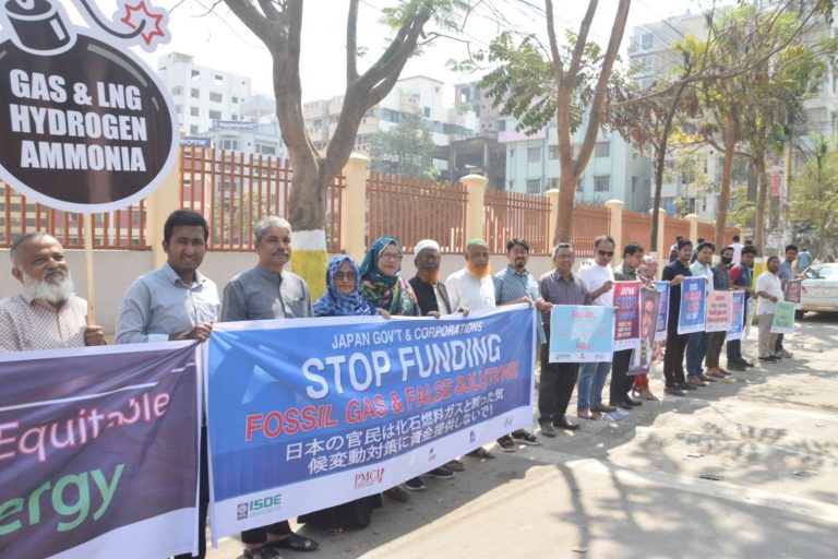 বাংলাদেশে শতভাগ নবায়নযোগ্য জ্বালানি খাতে বিনিয়োগের আহবান জাপানকে