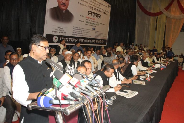 মোসলেম উদ্দিন, আজীবন ত্যাগী ও বঙ্গবন্ধুর আদর্শের অবিচল সৈনিক ছিলেন