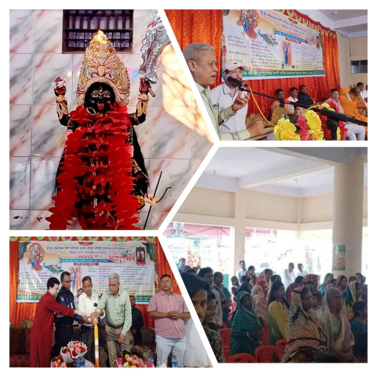 বাঙ্গালহালিয়া দক্ষিণেশ্বর কালী মন্দিরের ৩৪ তম প্রতিষ্ঠাবার্ষিকী উপলক্ষে ধর্মসভা অনুষ্ঠিত