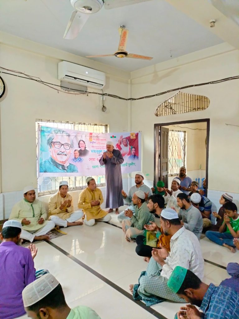 বঙ্গবন্ধুর জন্মবার্ষিকী ও জাতীয় শিশু দিবস উপলক্ষে বিশেষ দোয়া, মিলাদ মাহফিল অনুষ্ঠিত