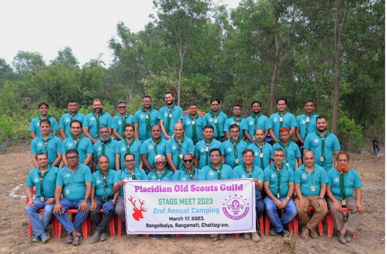 সেন্ট প্ল্যাসিডস স্কুলের প্রাক্তন স্কাউটদের ২য় বার্ষিক ক্যাম্পিং সম্পন্ন