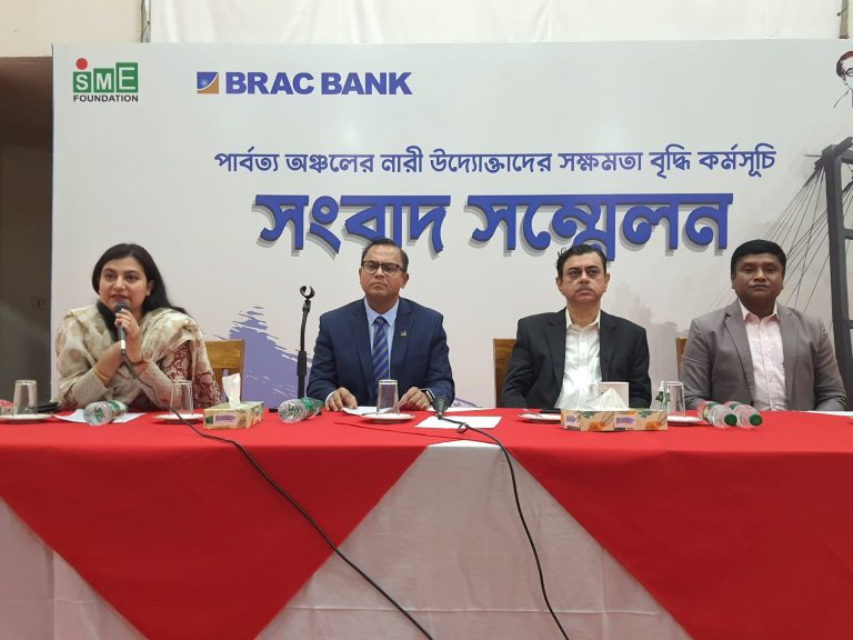 নারী উদ্যোক্তাদের সক্ষমতা বৃদ্ধির নানা কর্মসূচি রাঙ্গামাটিতে