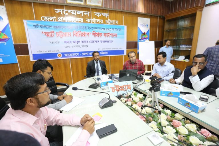 যে কোন নাগরিক স্মার্ট আইডিয়া  শেয়ার করতে পারবে – জেলা প্রশাসক 