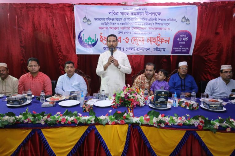 মাহে রমজানের প্রথম রোজায় বিশেষ চাহিদা সম্পন্ন শিশুদের সাথে জেলা প্রশাসকের ইফতার