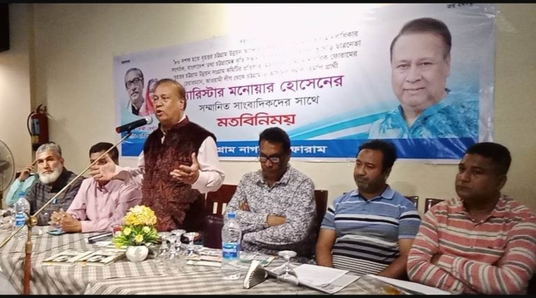 নৌকার মাঝি হতে চান ব্যারিস্টার মনোয়ার