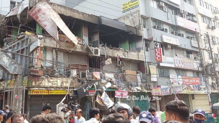 সাইন্স ল্যাবের বিস্ফোরণ, সম্ভাব্য চার কারণ
