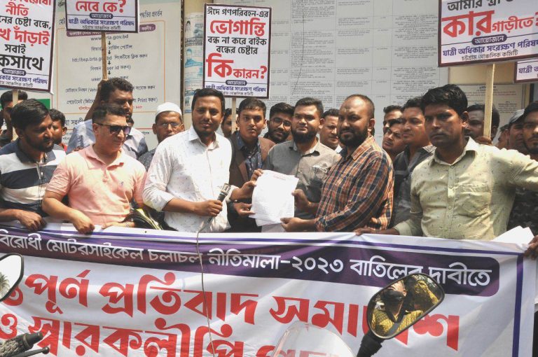 মোটরসাইকেলের কালো আইন করে যুব সমাজকে সরকারের মুখোমুখি দাঁড় করানো হচ্ছে