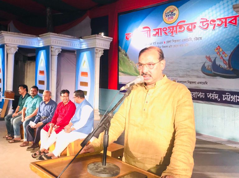 চট্টগ্রামের সংস্কৃতির সাথে ওতপ্রোতভাবে জড়িয়ে আছে কর্ণফুলী- আ জ ম নাছির