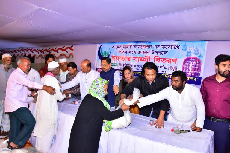 ২০০০ হাজার অসহায় দুঃস্থ পরিবারের মাঝে ইফতার সামগ্রী বিতরণ করেছে তাহের নাহার ফাউন্ডেশন