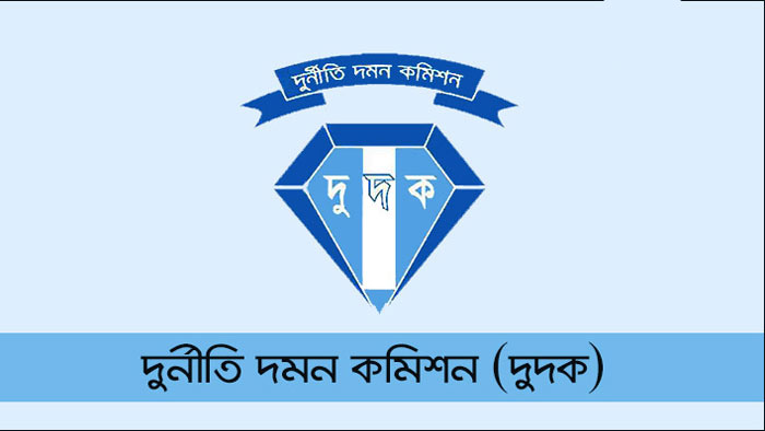 সম্পদের পাহাড় ,তবুও স্বপদে বহাল দুদকের মাহবুবুল আলম