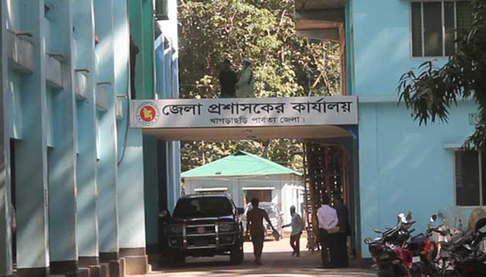 খাগড়াছড়িতে শনিবার ১৪৪ ধারা জারি