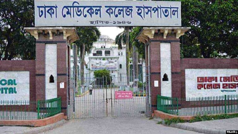 বাথরুমে রাখা পানির বালতিতে শিশুর মৃত্যু