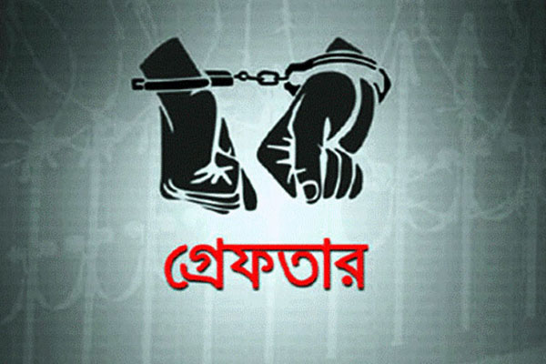 গোপালগঞ্জে সেনাবাহিনীর অস্ত্র লুট-গাড়ি ভাঙচুরের ঘটনায় গ্রেফতার ৪
