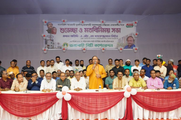 নির্বাচিত হলে রাজশাহীতে অব্যাহতভাবে কর্মসংস্থান সৃজন করতে চাই-লিটন