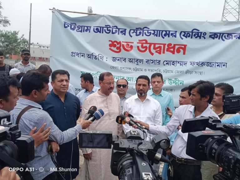 চট্টগ্রামের আউটার স্টেডিয়াম পাচ্ছে নতুন রূপ