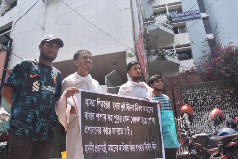 চৌধুরীহাটে হিন্দু পরিবারের শ্মশান ও পুকুরসহ প্রায় ৮৪ শতক জমি দখলের চেষ্টা