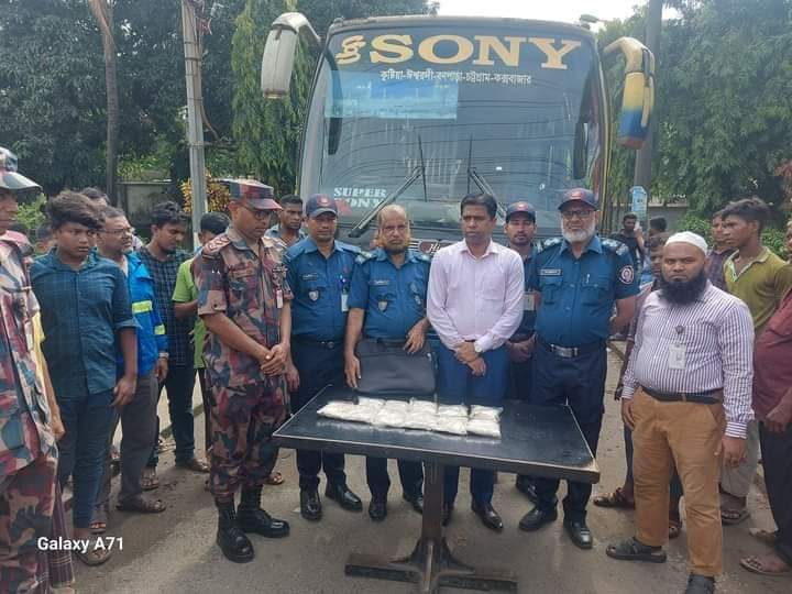 সীতাকুণ্ডে টাস্কফোর্সের অভিযানে ২ কেজি হেরোইন আটক…