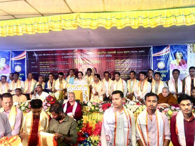 পটিয়ায় বৌদ্ধ ঐক্য ফাউন্ডেশনের অভিষেক অনুষ্ঠান সম্পন্ন