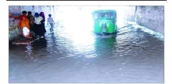 অপরিকল্পিত ব্রীজ নির্মান জনদুর্ভোগ চরমে