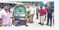 হাইওয়ে পুলিশের অভিযানে ব্যাটারি চালিত অটো রিক্সা ও সিএনজি জব্দ