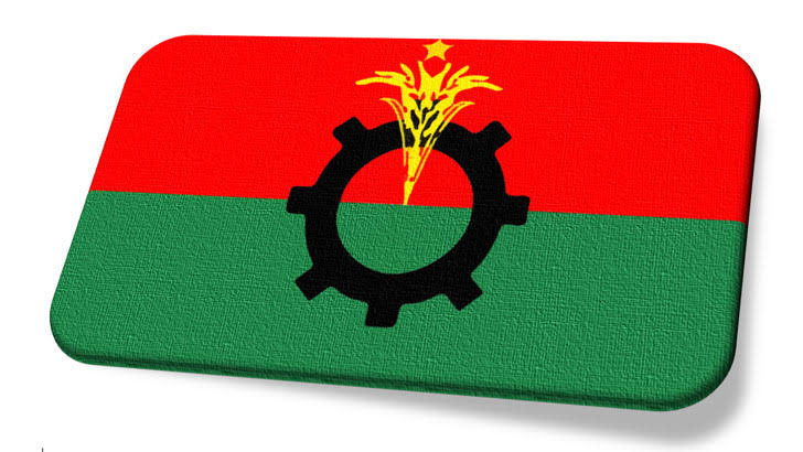 ঈদের পর বিএনপির এক দফার আন্দোলন