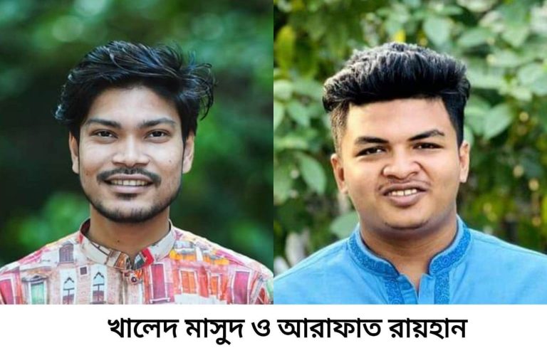 চবিতে আবারো সাংবাদিককে মারধর ছাত্রলীগের, মুমূর্ষু সাংবাদিক চমেক হাসপাতালে