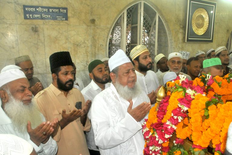 হযরত শাহ্ সুফী আমানত খান (রহঃ)’র বার্ষিক ওরস মাহফিল সম্পূর্ণ