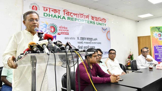 সাংবাদিকদের সমাজ রক্ষায় কাজ করার আহ্বান তথ্যমন্ত্রীর