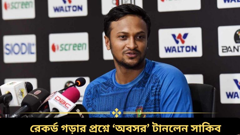 টি-টোয়েন্টি সিরিজে ঘুরে দাঁড়াতে চায় বাংলাদেশ।