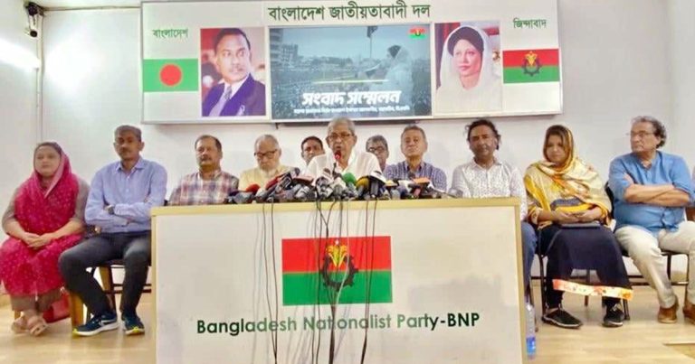 সোমবার সারা দেশে জনসমাবেশ করবে বিএনপি