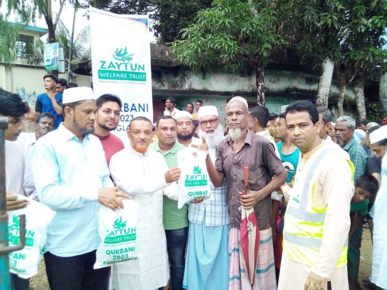 জয়তুন ওয়েলফেয়ার ট্রাস্ট এর উ‌দ্যো‌গে কুরবানীর গোস্ত বিতরণ