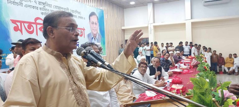 মানুষ পুড়ানোর অপরাজনীতি সুযোগ নেই- হাছান মাহমুদ