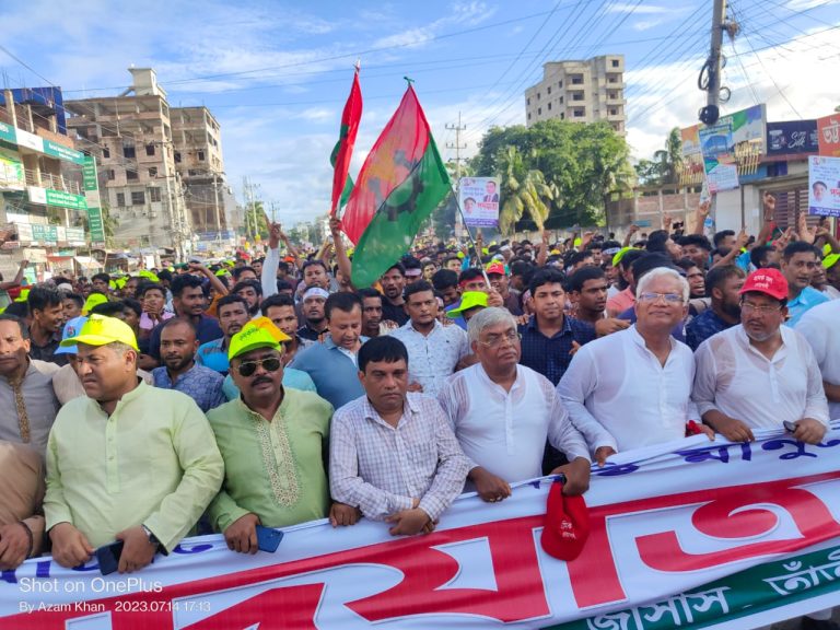 নোয়াখালীতে চট্টগ্রাম বিভাগ বিএনপির পদযাত্রা