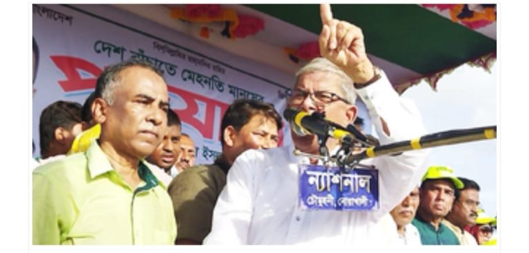 পদযাত্রার মাধ্যমেই একদফার বাস্তবায়ন: ফখরুল