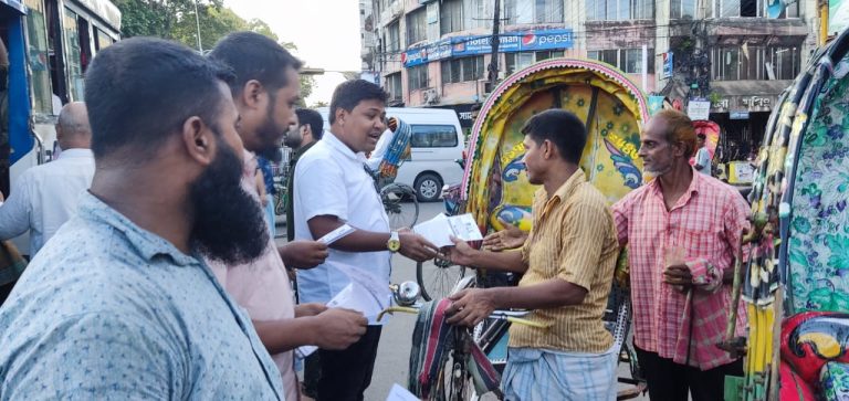আজ চট্টগ্রামে বিভাগীয় শ্রমিক দলের মহাসমাবেশ, নজর থাকবে বিদেশীদেরও