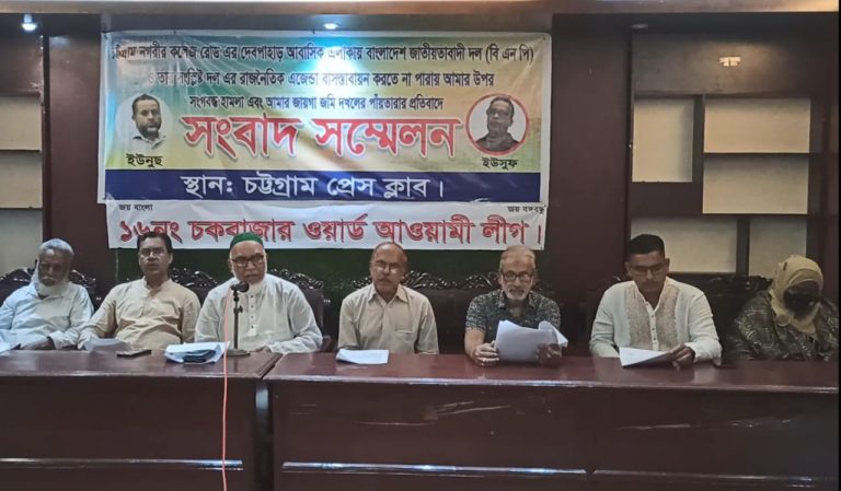 স্বাধীনতা বিপক্ষ চক্রের অত্যাচারে অতিষ্ঠ দেবপাহাড়বাসী: মোজাহেরুল