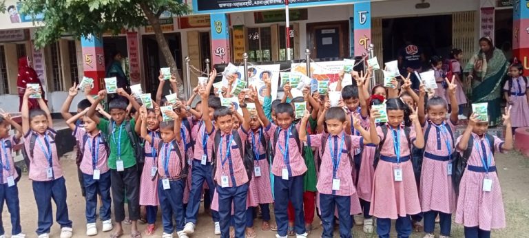 মিরসরাইয়ে স্কুল মিল্ক ফিডিং কর্মসূচির উদ্বোধন করা হয়েছে।