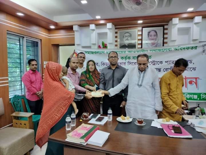 জকিগঞ্জে জটিল রোগে আক্রান্ত ৪২ রোগীকে ২১ লাখ টাকা সহায়তা