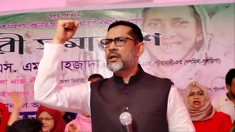 বিএনপি জামাত দেখলে এখনও ভয়ে আঁতকে উঠে সাধারণ মানুষ; শাহাজাদা সাজু এমপি