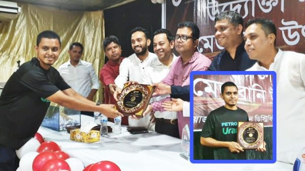 চট্টগ্রামে নগদের উদ্যোক্তা সমাবেশ ও মেজবানি উৎসব অনুষ্ঠিত