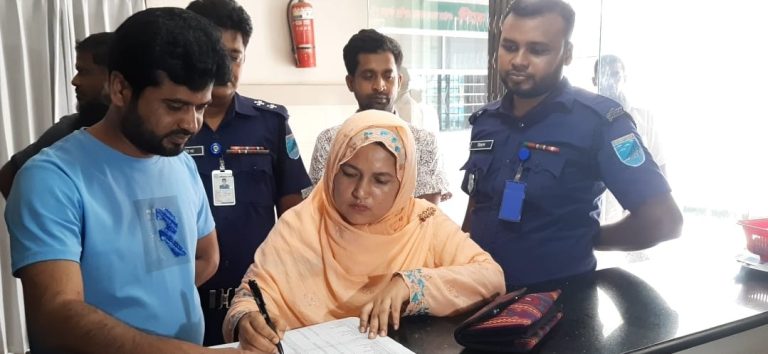 মাদারীপুরে ডেঙ্গু পরীক্ষায় বাড়তি ফি নেওয়া তিন প্রতিষ্ঠানকে জরিমানা
