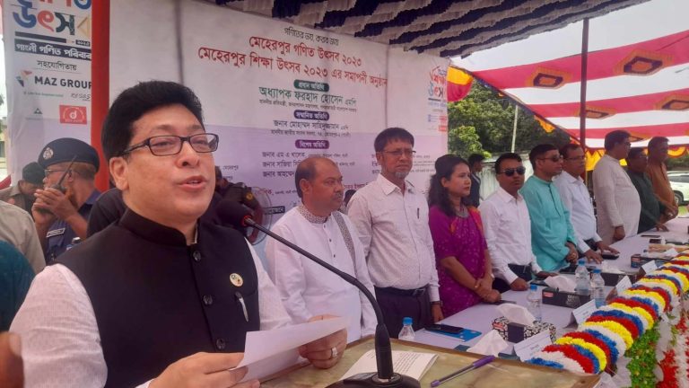 স্মার্ট ও আধুনিক জাতি গঠনে গনিত জানার কোন বিকল্প নেই….ফরহাদ হোসেন